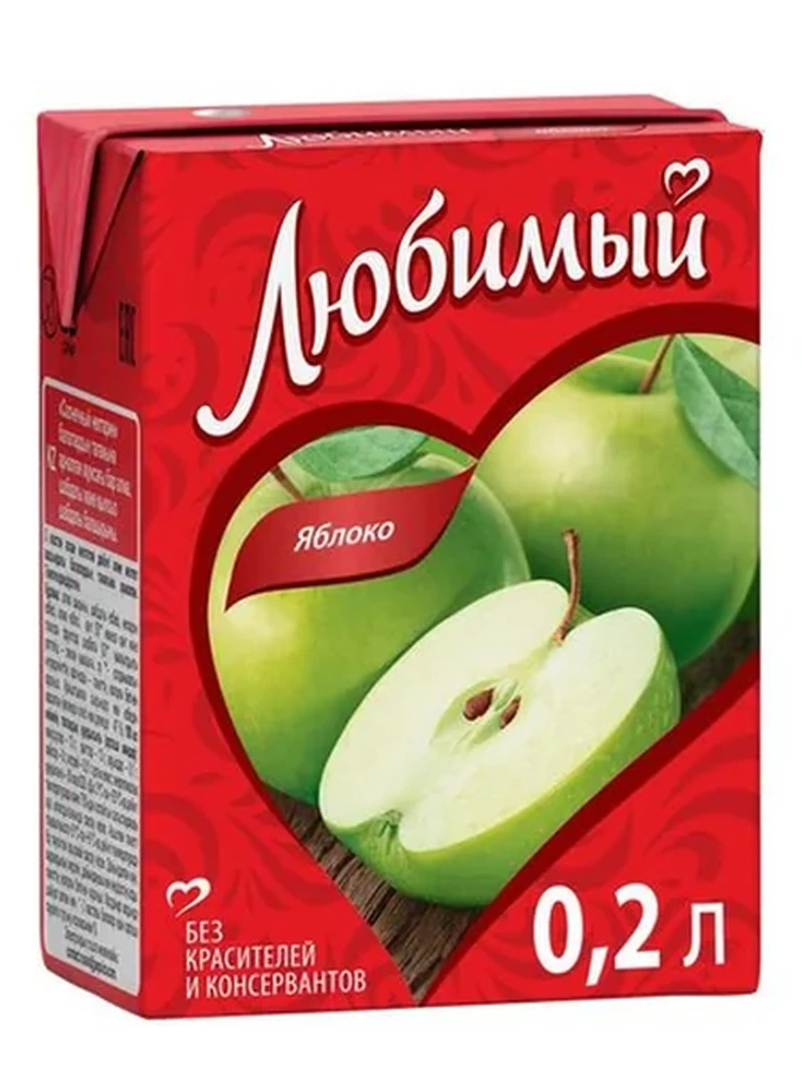 Нектар Любимый яблоко 0,2л кр