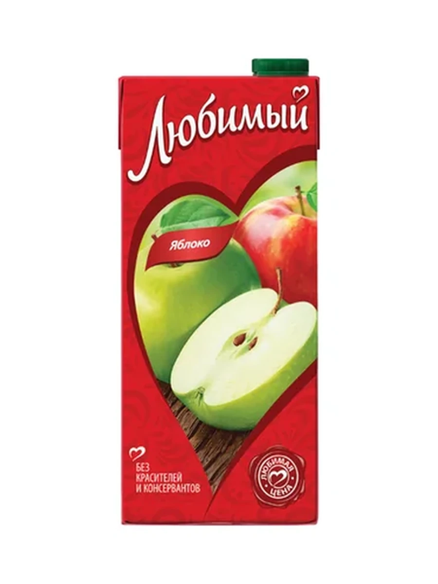НЕКТАР ЛЮБИМЫЙ ЯБЛОКО Т/П 1,93Л