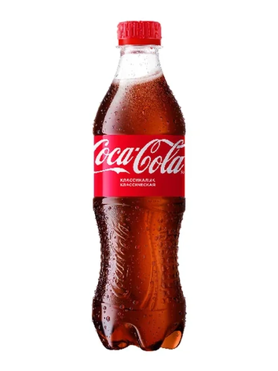 Напиток Coca-Cola 0,5 л