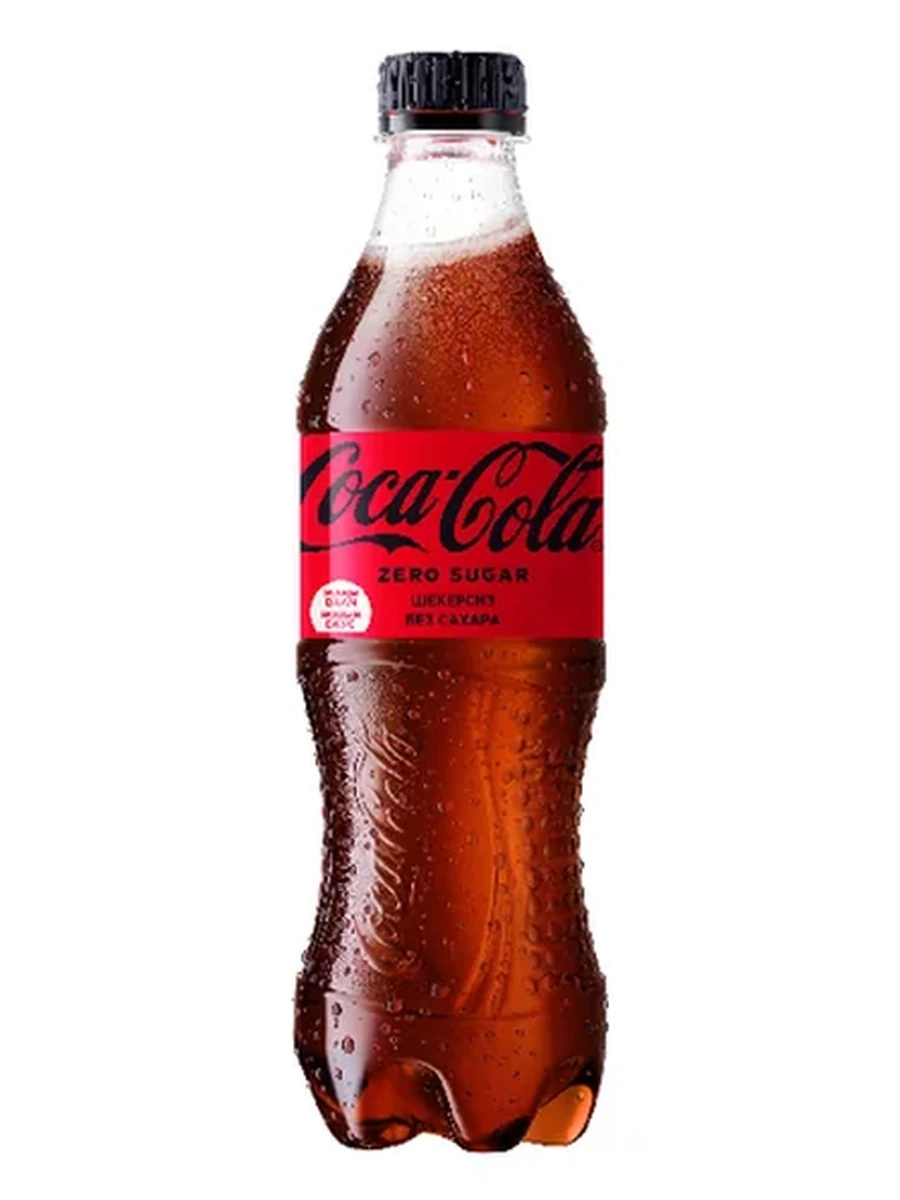 Напиток Coca-Сola Zero 0,5 л