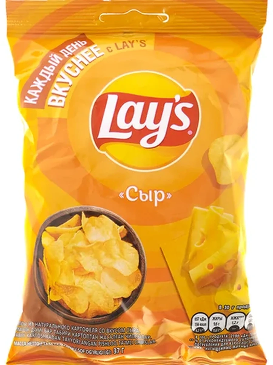 ЧИПСЫ КАРТОФЕЛЬНЫЕ LAY'S СО ВКУСОМ СЫРА 140ГР