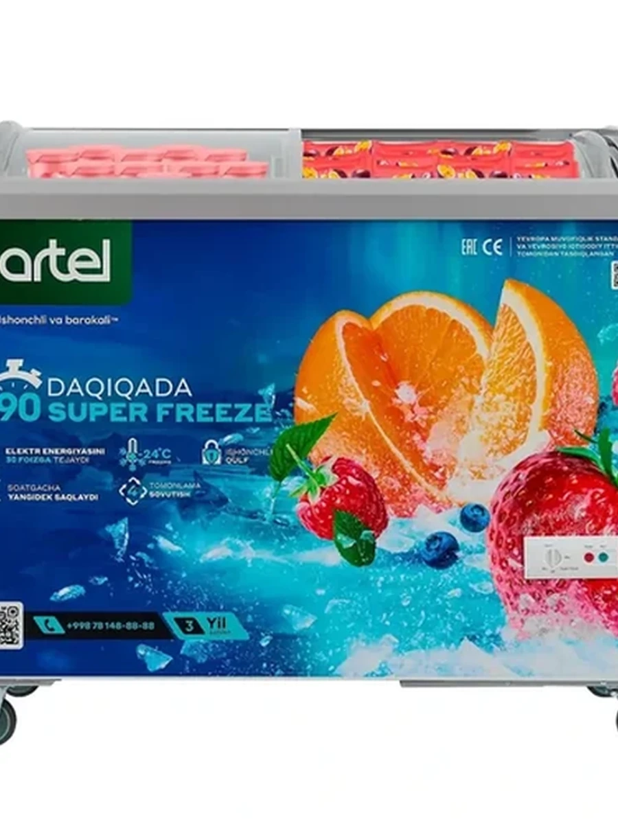 Морозильник Artel V - AFA 480-Витринный