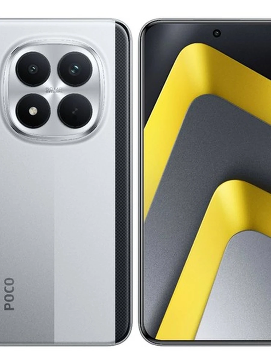 6.83" Смартфон POCO M8 Pro 5G 512 ГБ серый