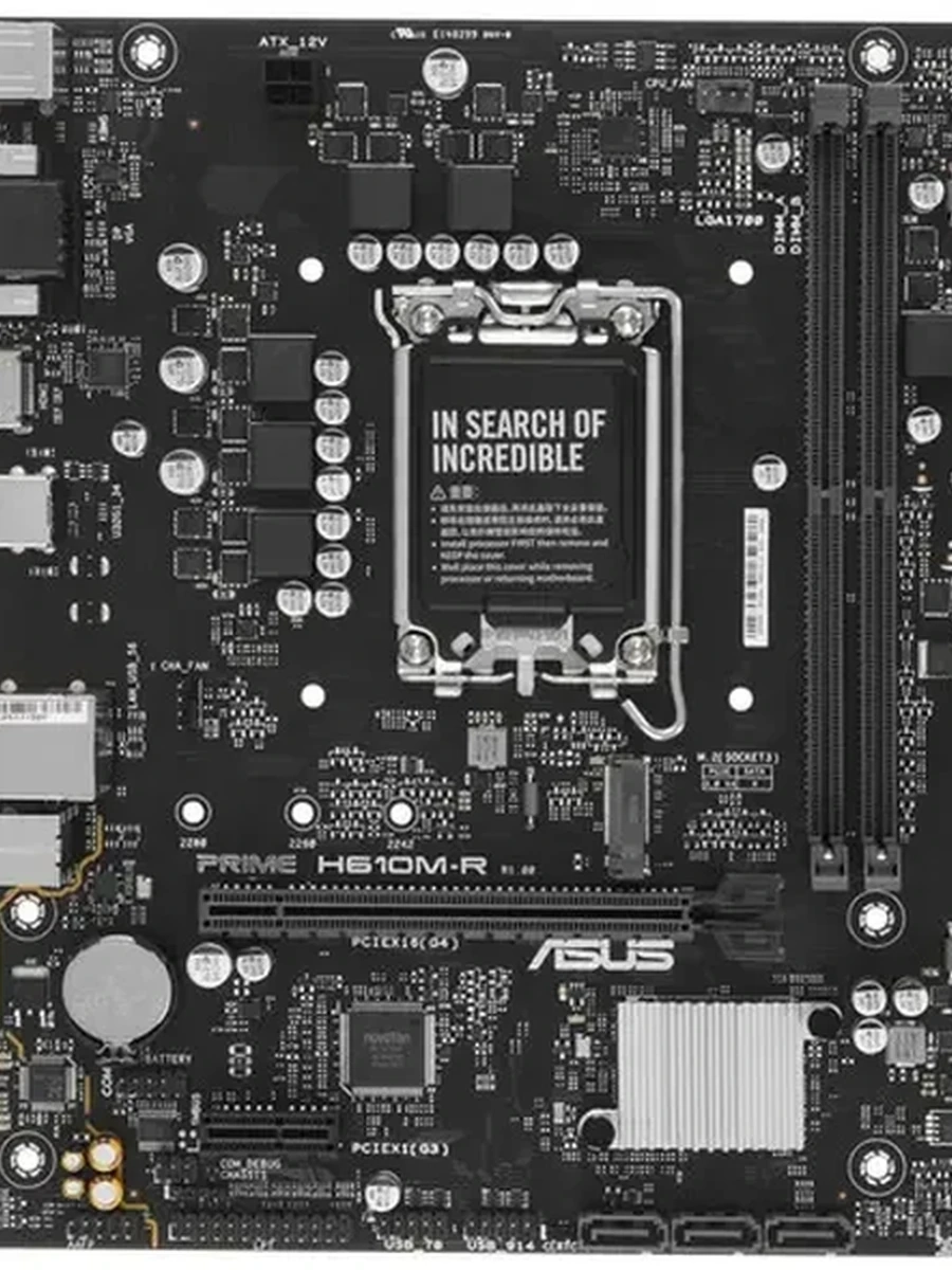 Плата ASUS LGA1700 H610 PRIME H610M-R-SI 2xDDR5 PCI-Ex16 DP/HDMI/DSub SATA3 M2 USB3.2 Gen1 mATX