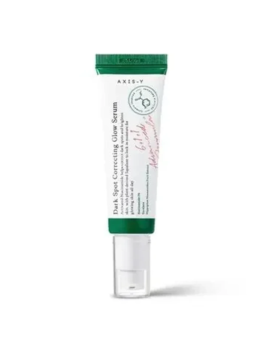 Axis-y dark spot correcting glow serum  50ml
