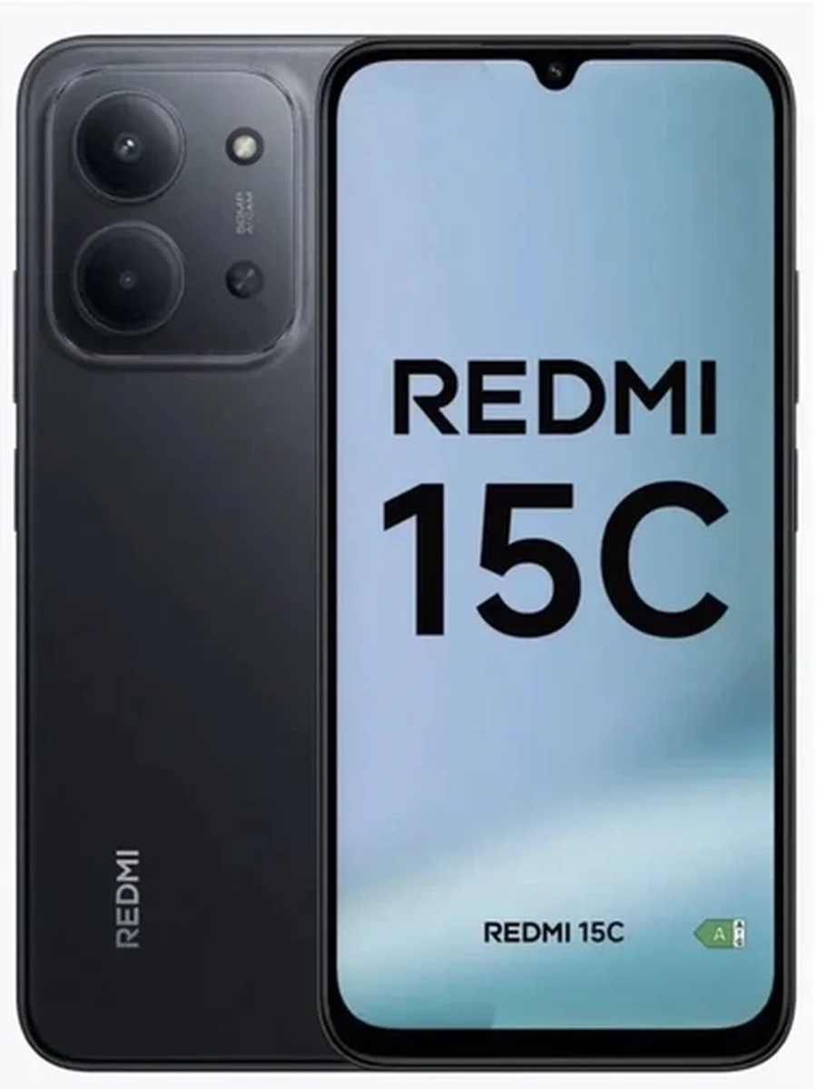 Redmi 15C(8/256)