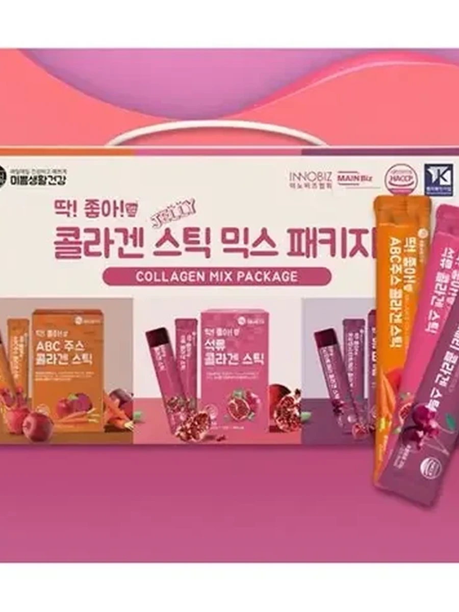 mippeum collagen mix package 3 fresh series
