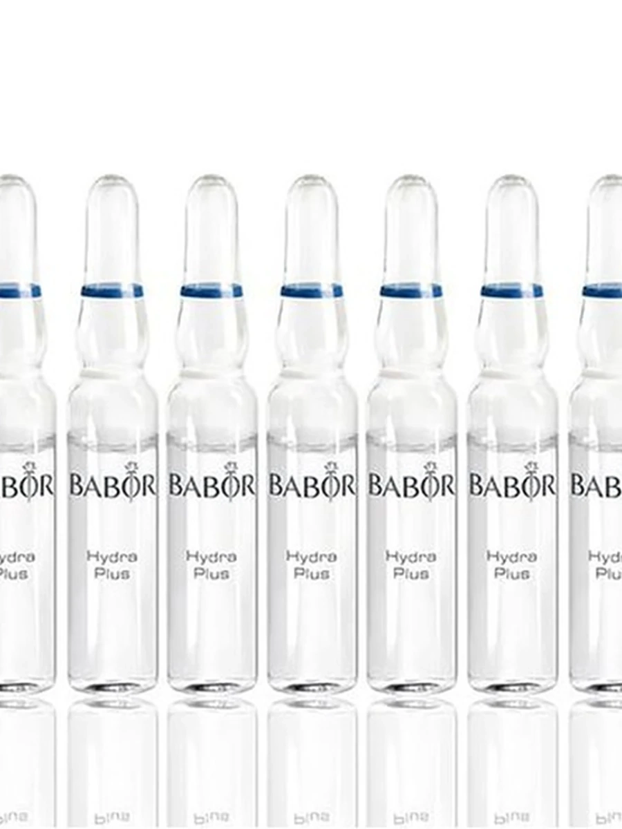 Babor hydra plus  7 ампул по 2мл