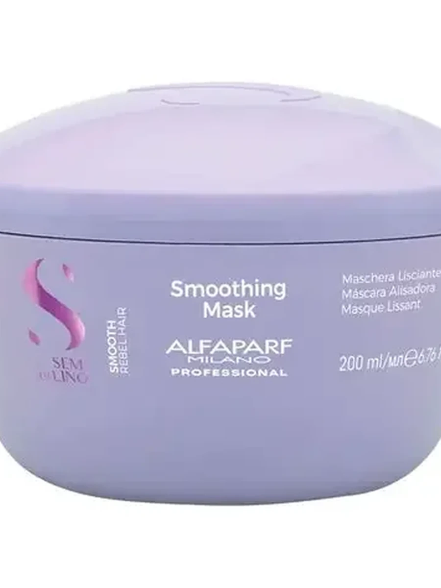 Smoothing Mask Alfaparf Milano professional