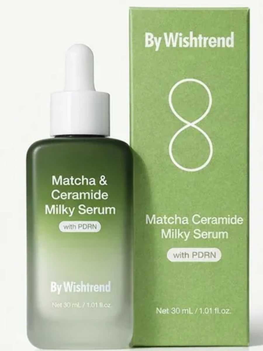 Молочная сыворотка с матчей и PDRN By Wishtrend Matcha&Ceramide Milky Serum with Pdrn 30ml