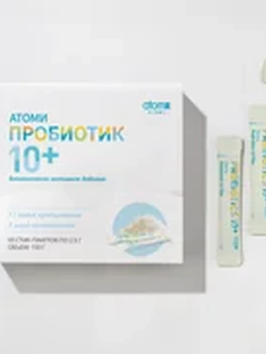 Атоми Пробиотик 10+