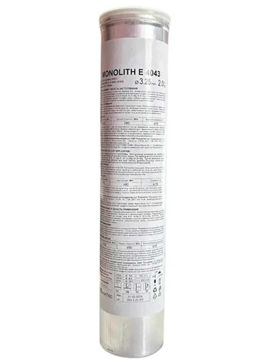 Электроды E4043 (по алюмию)