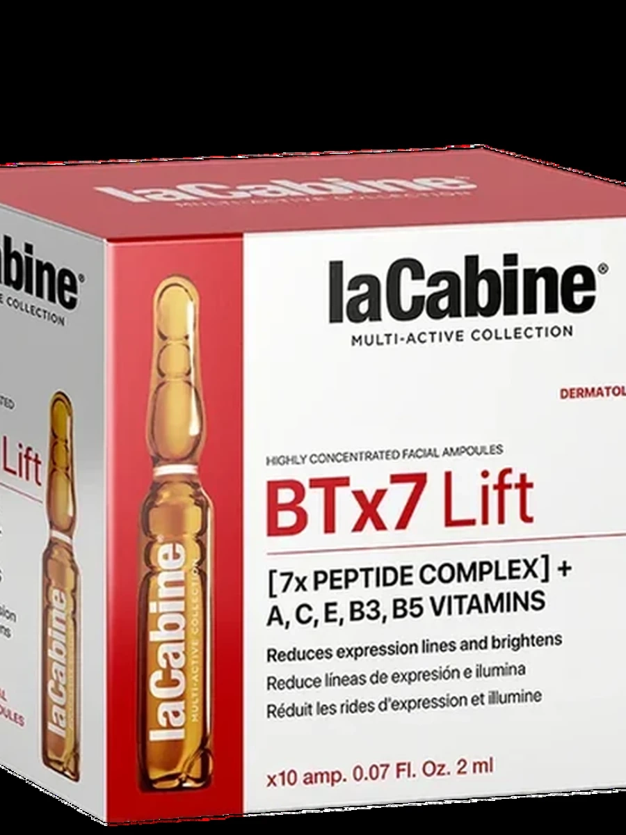 LaCabine Антивозрастная сыворотка