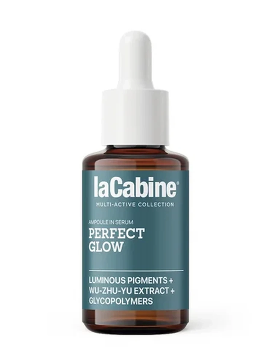 LaCabine Сыворотка для идеального сияния