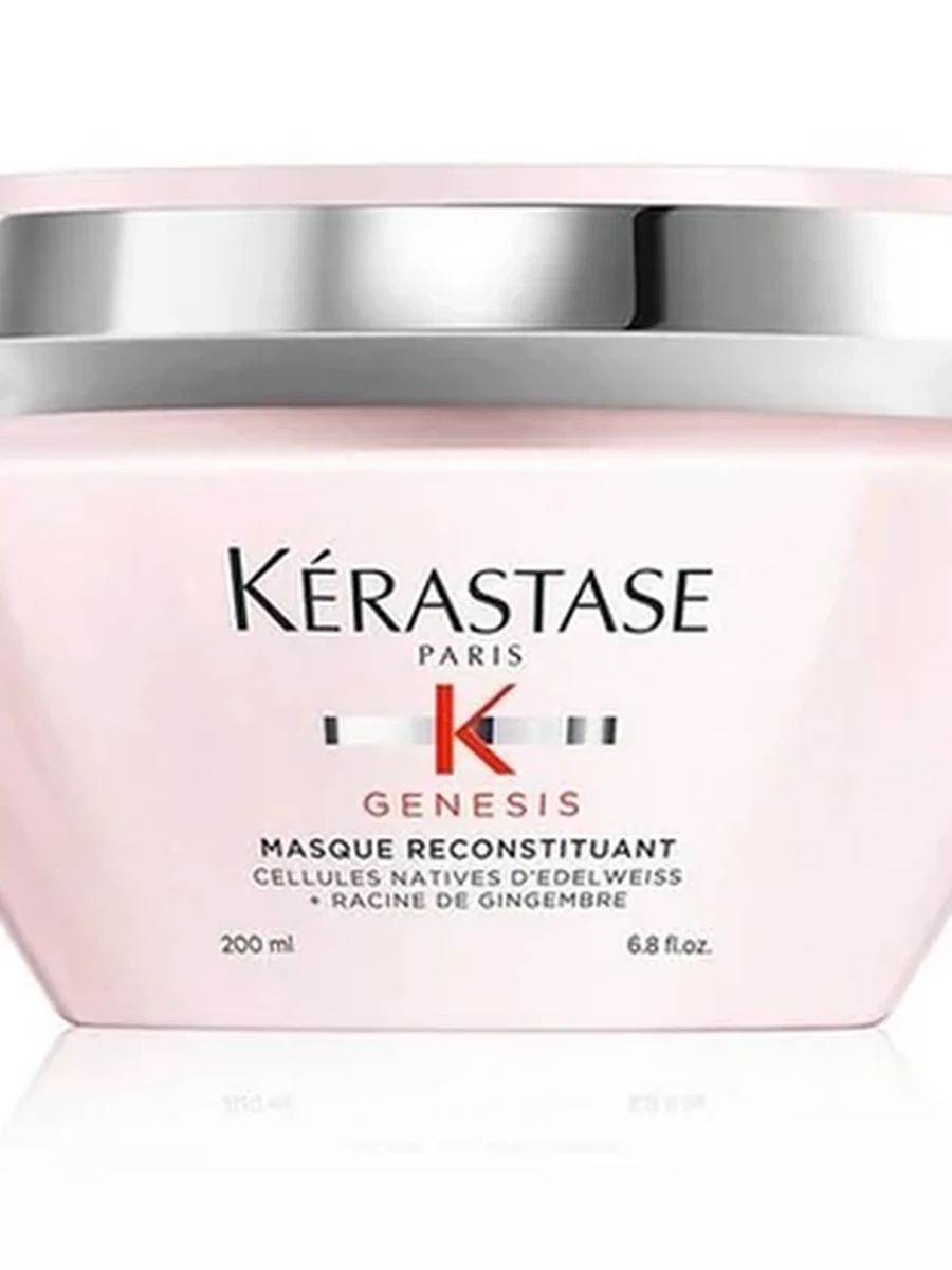 Укрепляющая маска для волос Kerastase Genesis Masque Reconstituant 200ml