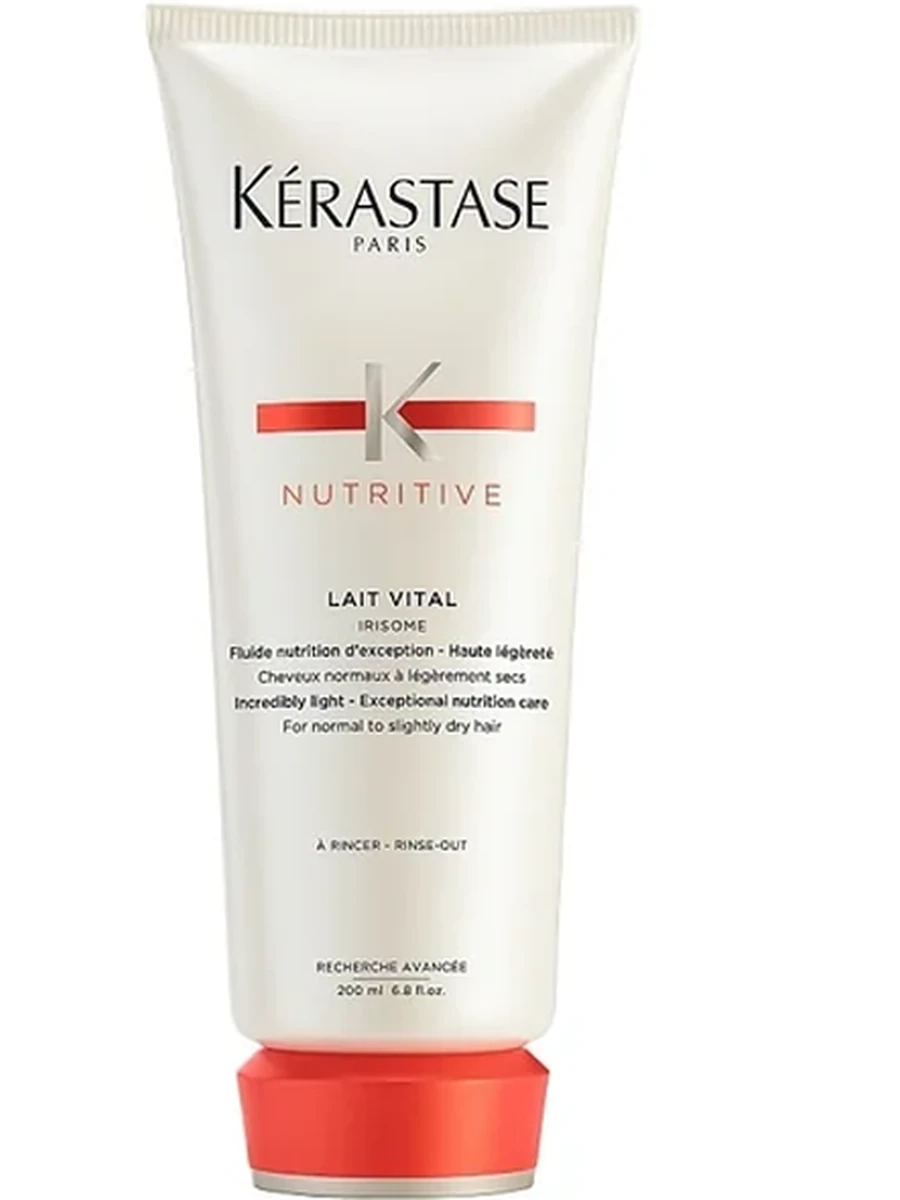 Молочко-кондиционер для сухих и чувствительных волос Kerastase Nutritive Lait Vital 200ml