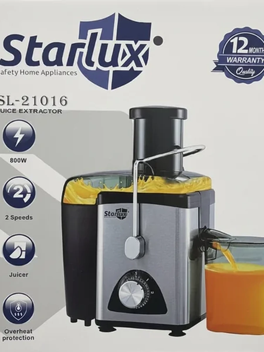 Соковыжималка центробежная Starlux SL-21016 для овощей и фруктов, 800 Вт