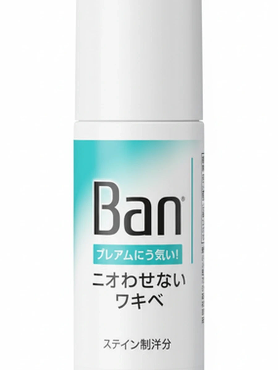 Дезодорант-антиперспирант стик Ban Premium без запаха для защиты от пота