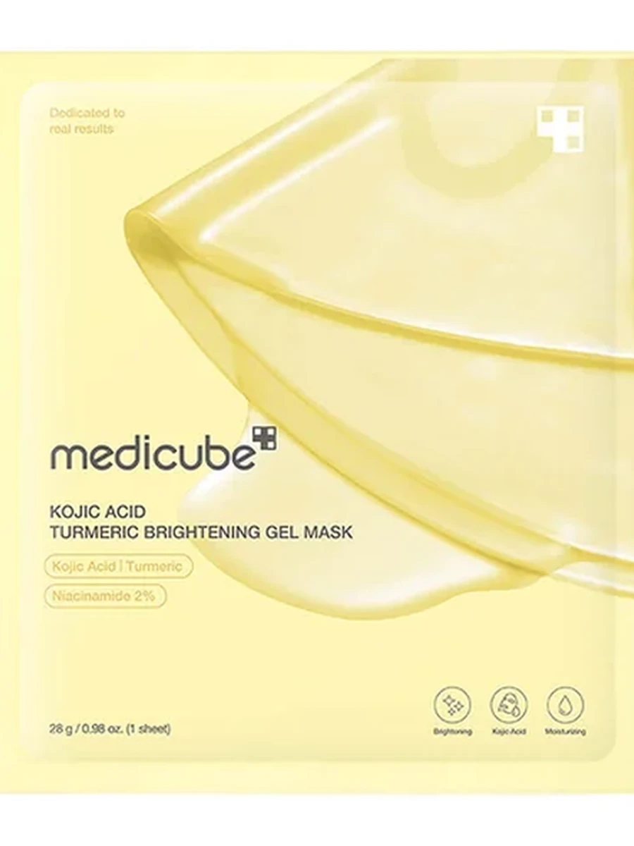 Medicube Brightening Mask