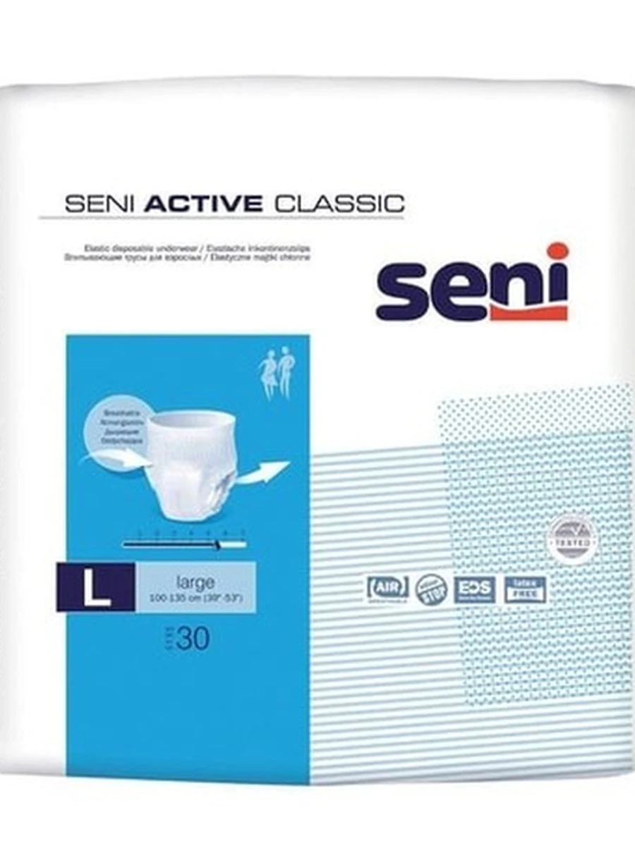 Подгузники-трусики SENI active classic large 30 шт