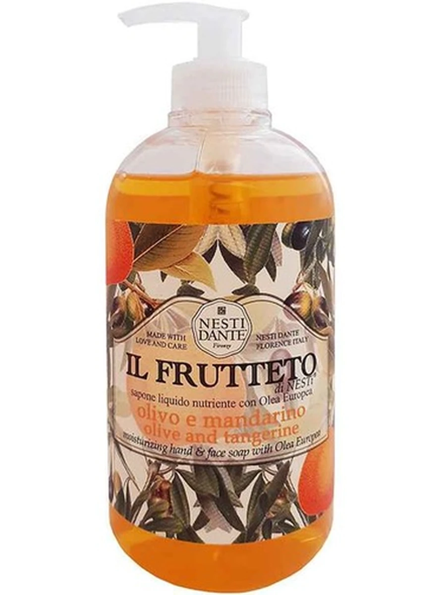 NESTI DANTE Оливки и Тангерин 500ml