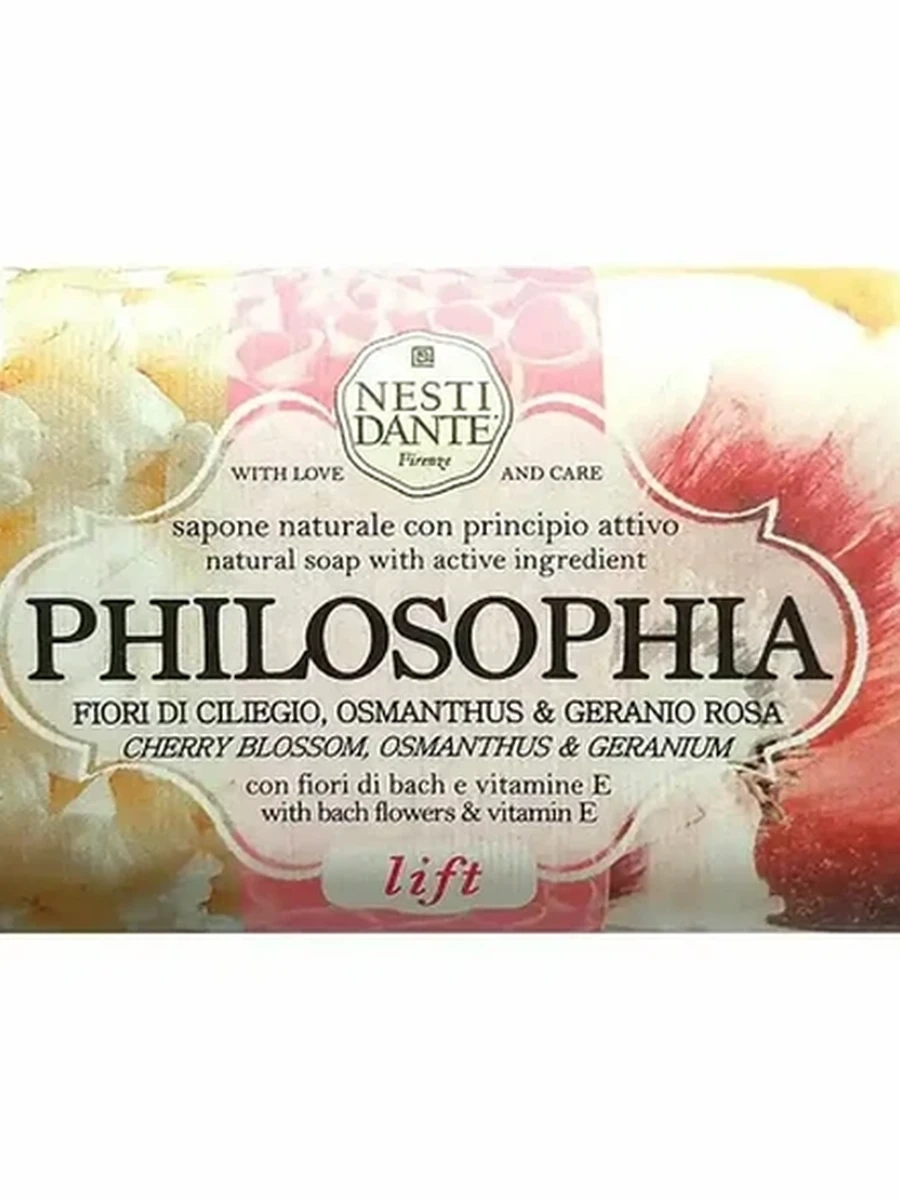 NESTI DANTE PHILOSOPHIA Lift 250gr