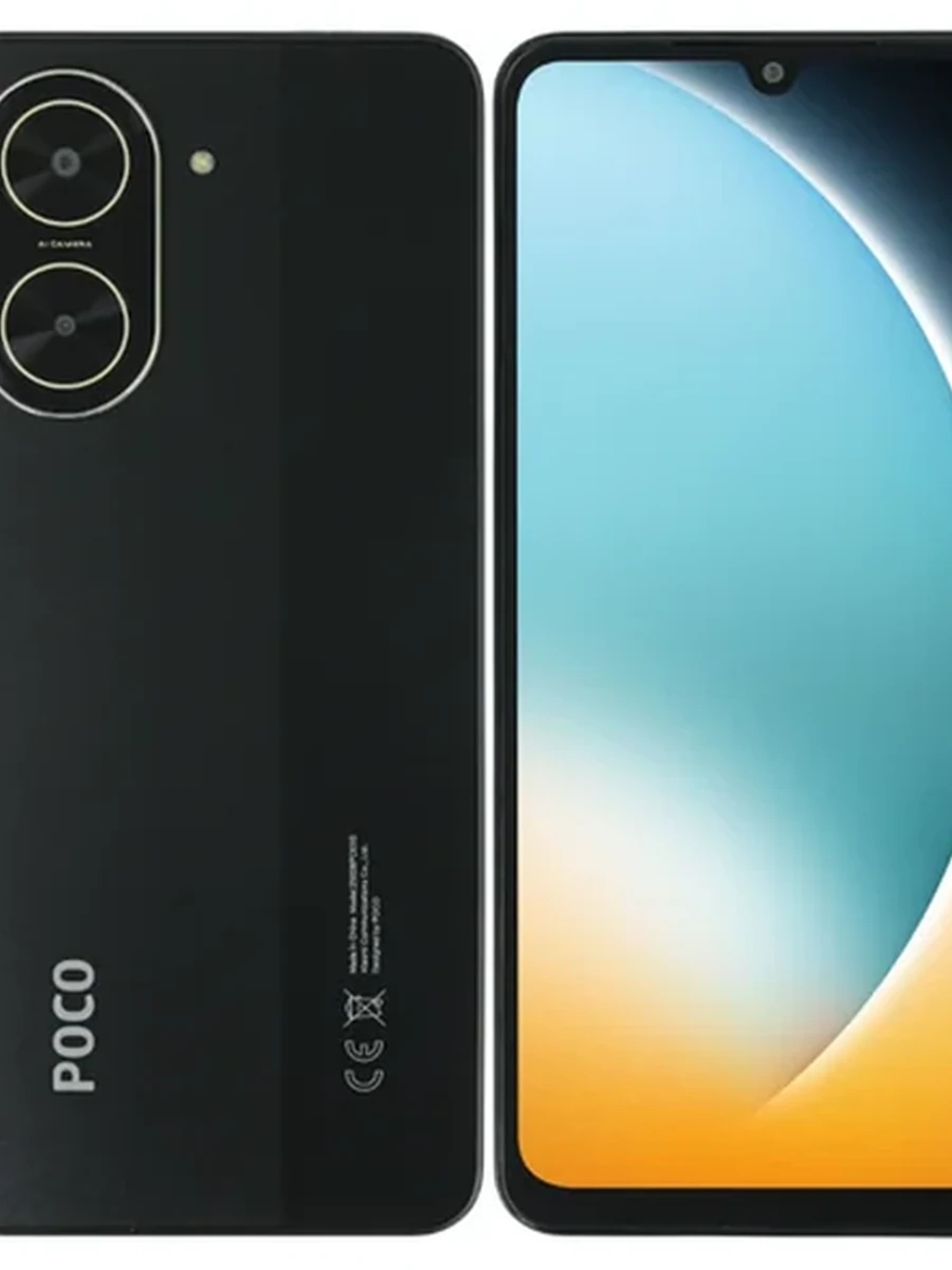 Смартфон POCO C71 64 ГБ черный