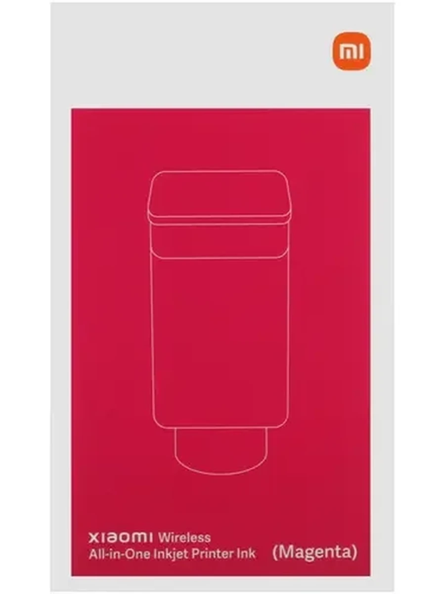 Картридж Xiaomi Wireless All-in-One Inkjet Printer Ink (Magenta)
