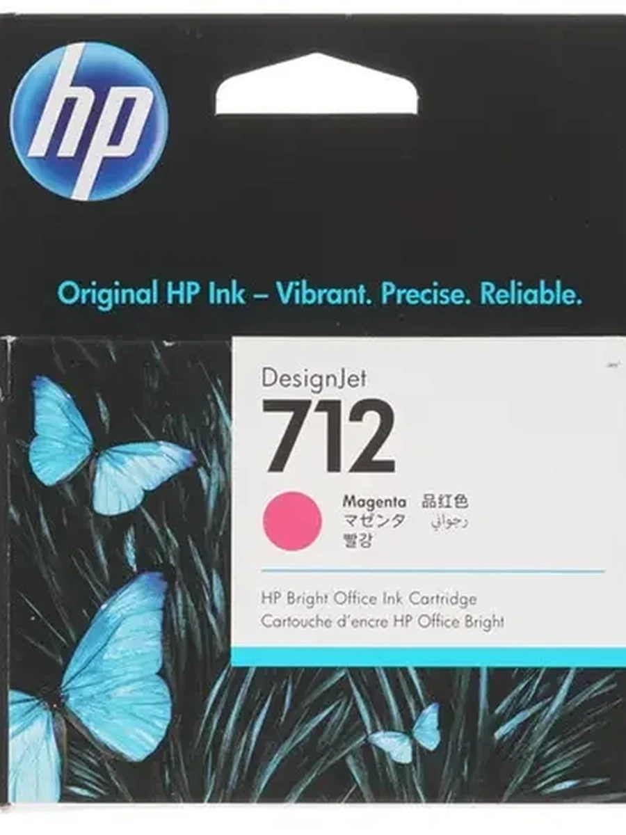 Картридж HP 712 (3ED68A)  для HP DJ T200/T600/Studio Magenta (Ориг.)