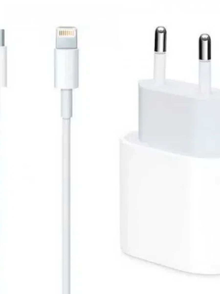 Зарядное устройства IPhone