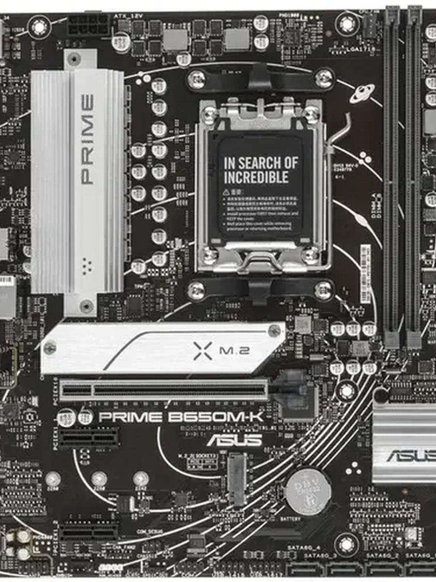 Плата ASUS AM5 B650 PRIME B650M-K 2xDDR5 PCI-Ex16 HDMI/DSub SATA3 2xM2 USB3.2 Gen2 mATX