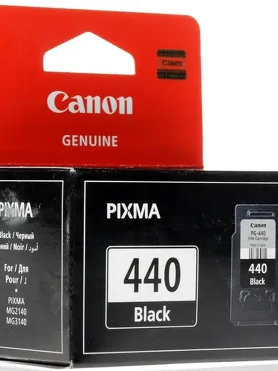 Картридж Canon PG-440 для Canon PIXMA MG2140, MG3140 Black (Ориг.)