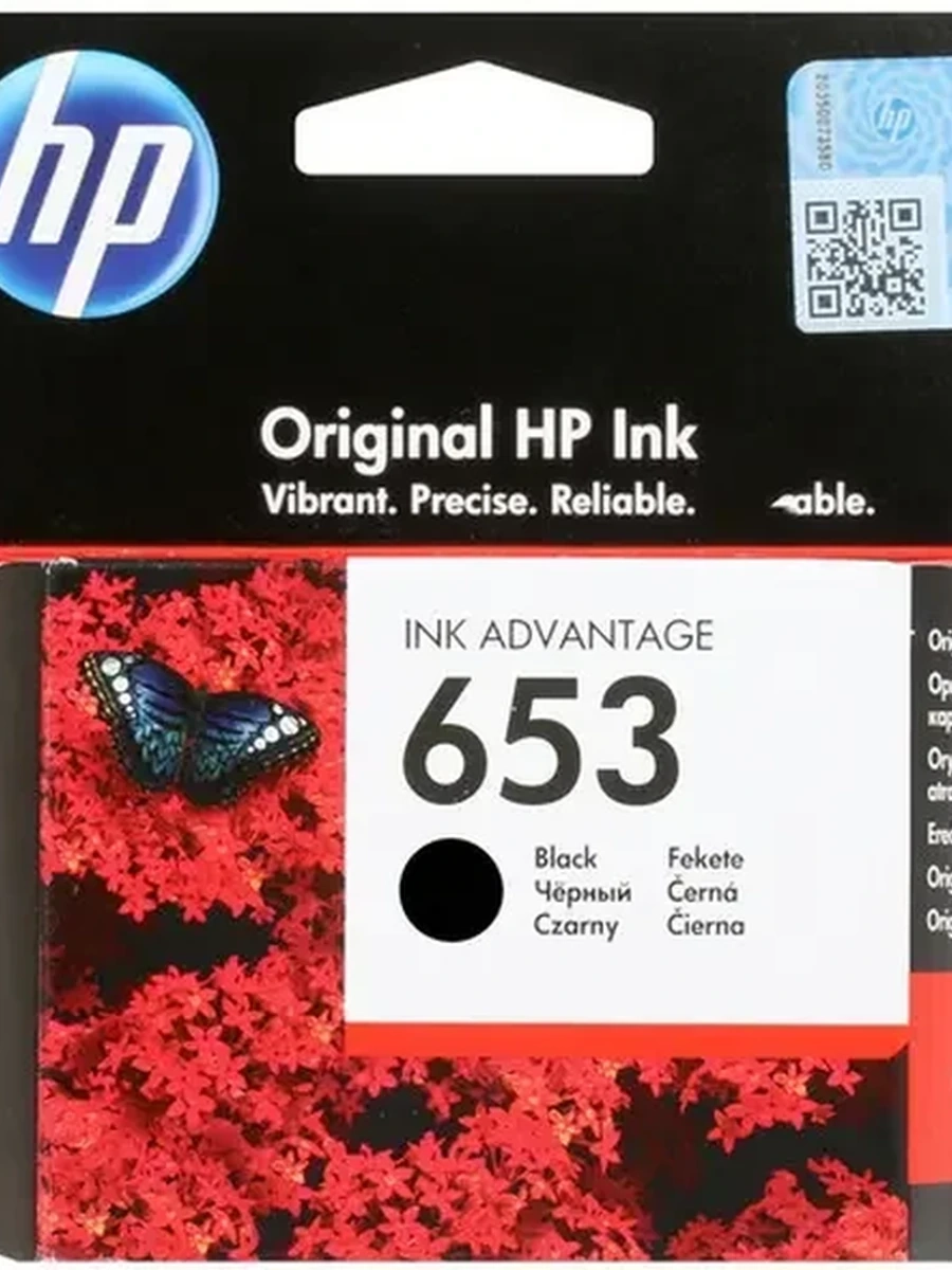 Картридж HP 653 (3YM75AE) для DJ IA 6000/6400 Black (Ориг.)