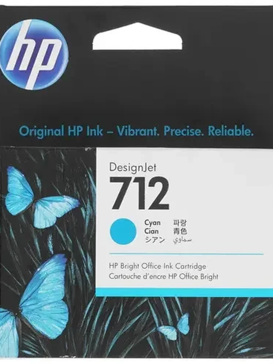 Картридж HP 712 (3ED67A)  для HP DJ T200/T600/Studio Cyan (Ориг.)