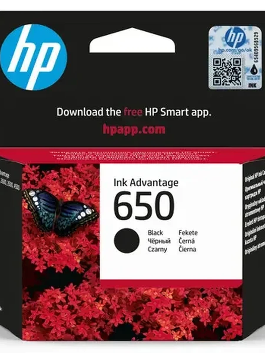 Картридж HP 650 (CZ101AE)  для HP DJ Ink Advantage 2515 All-in-One/1015/1515 All-in-One/2545 All-in-One Black (Ориг.)