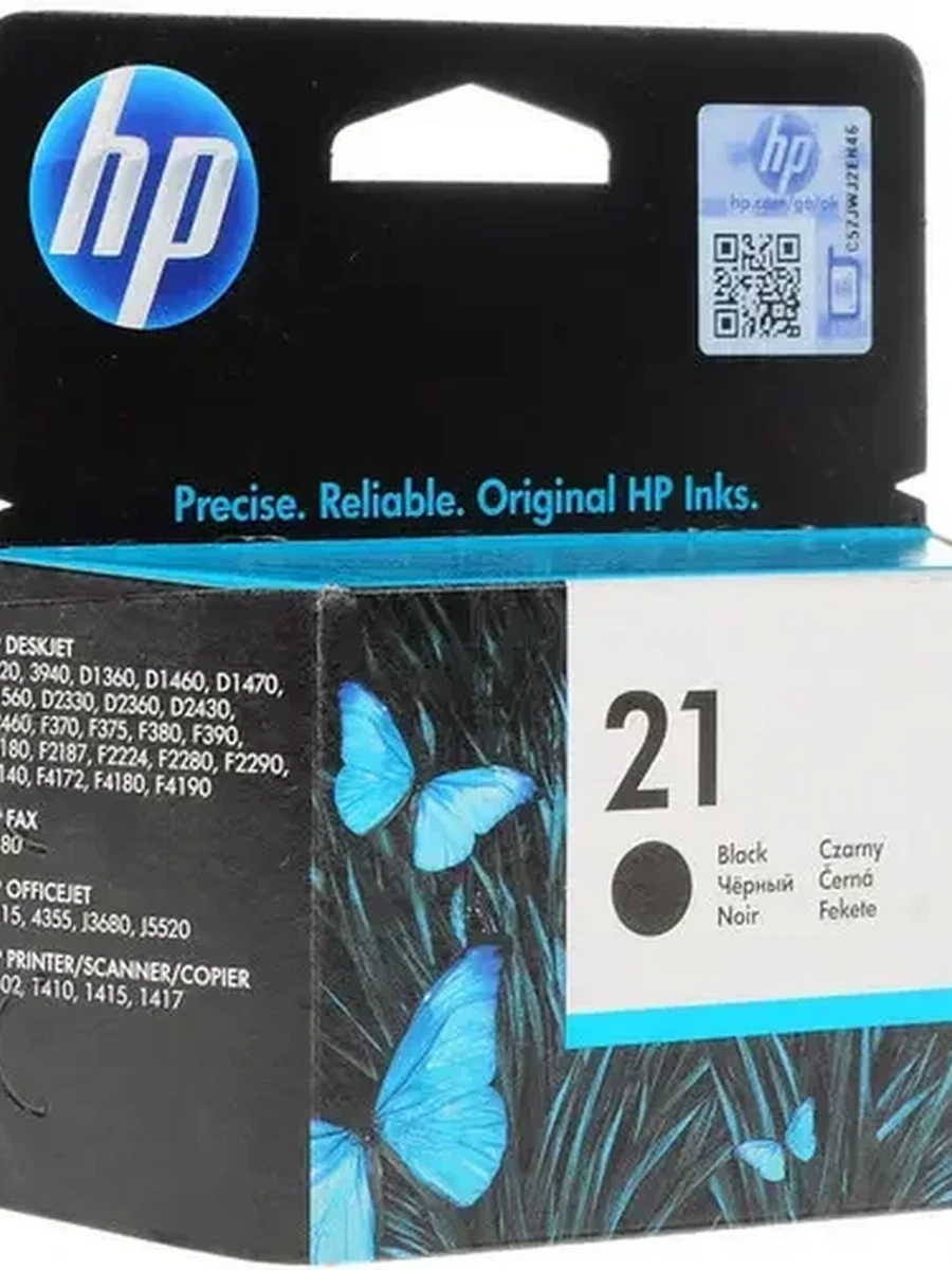 Картридж HP 21 (C9351AE) для DJ 1410/3940/D1360/D2360/F380 Black (Ориг.)