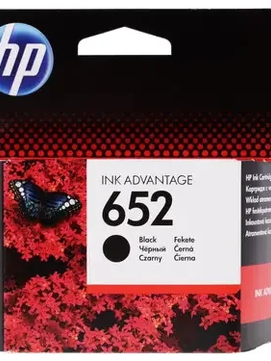 Картридж HP 652 (F6V25AE) для DJ 3835 Black (Ориг.)
