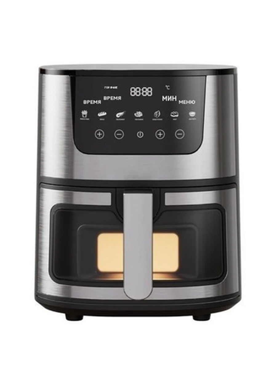 Аэрогриль RAF air fryer 8л