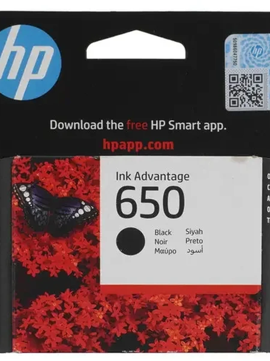 Картридж HP 650 (CZ101AK)  для HP DJ Ink Advantage 2515 All-in-One/1015/1515 All-in-One/2545 All-in-One Black (Ориг.)