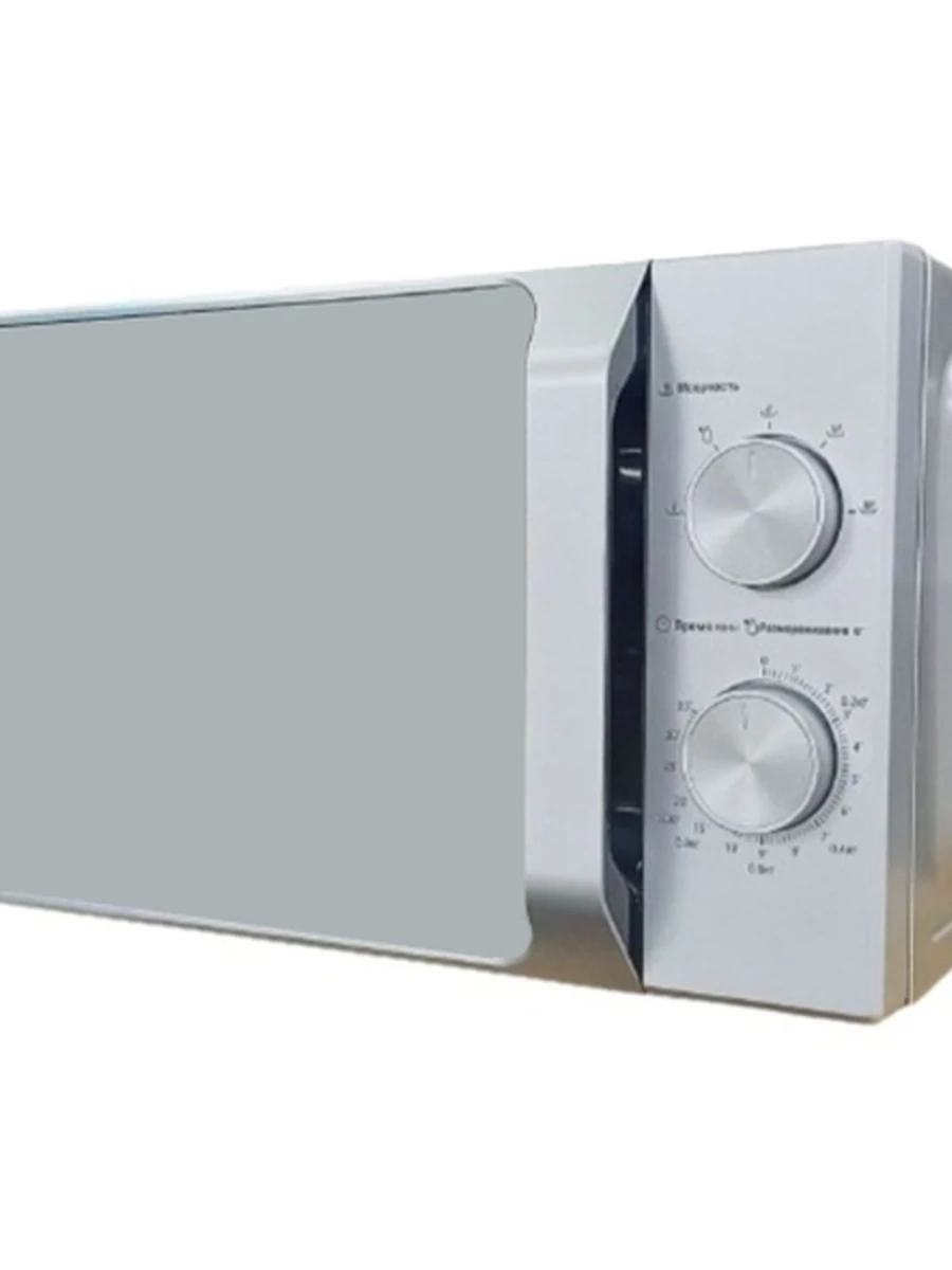 Микроволновка от фирмы Midea