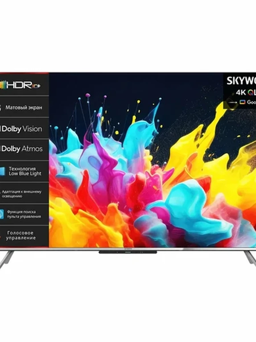 Телевизоры Skyworth (Google TV) 86
