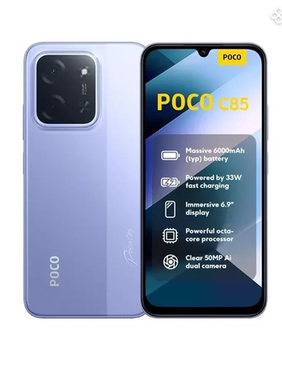 Poco C85 6+128gb