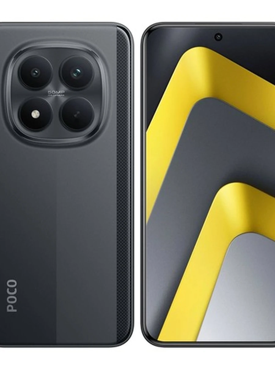 6.83" Смартфон POCO M8 Pro 5G 256 ГБ черный