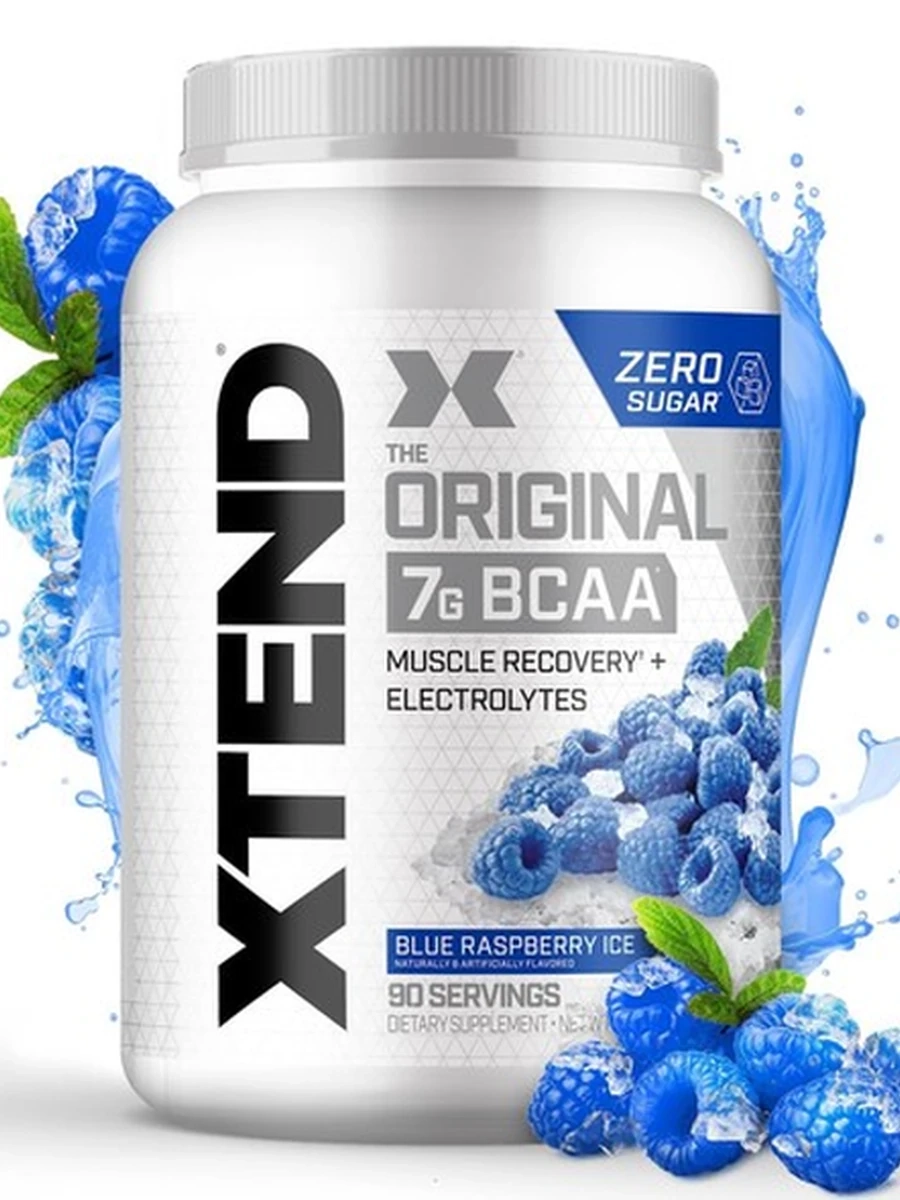Xtend 90 порц.