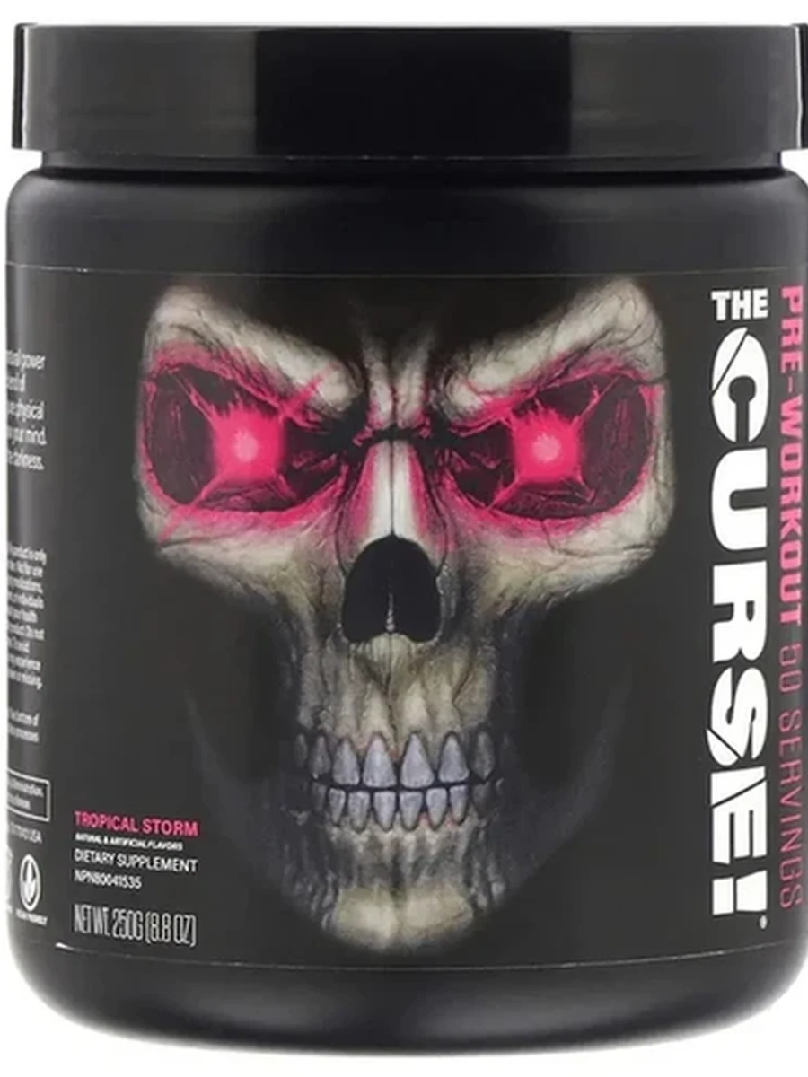 Pre-workout CURSE 50порц.