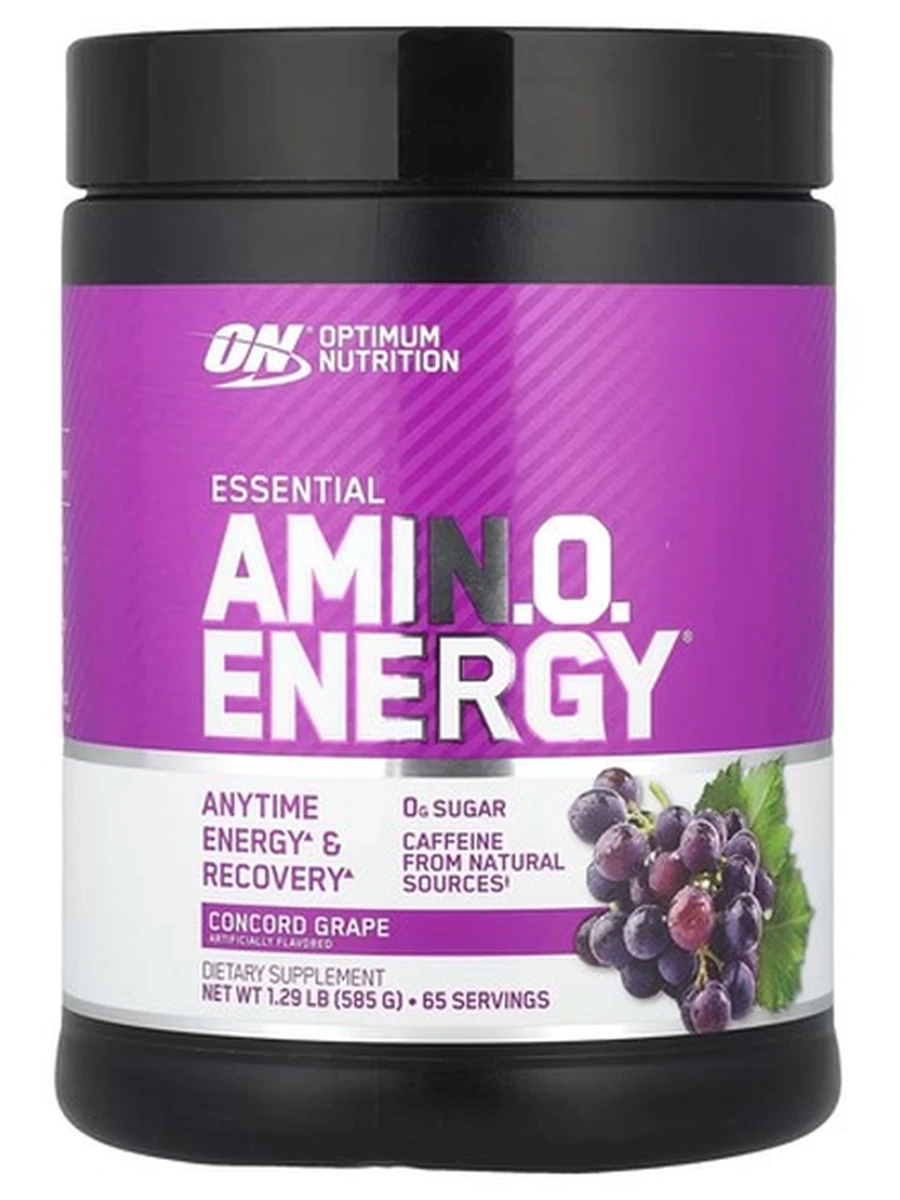 AMINO ENERGY 65 порц.