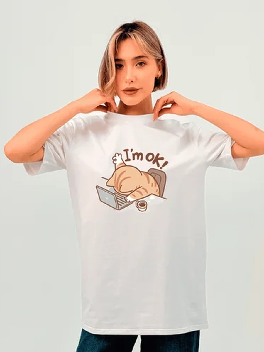 Футболка базовая Унисекс Белая 2XL “I’m OK”