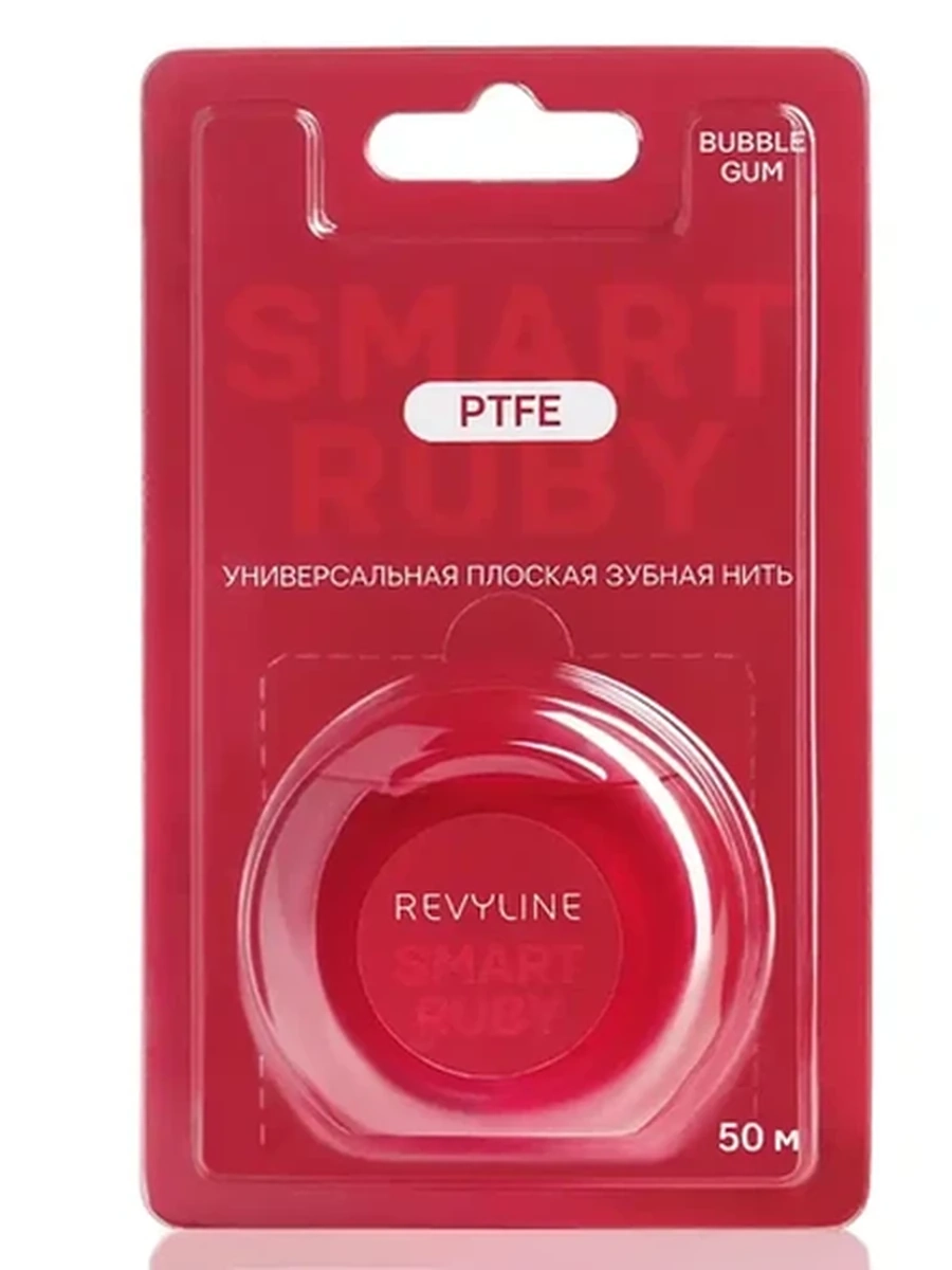 Revyline Зубная нить bubble gum розовая