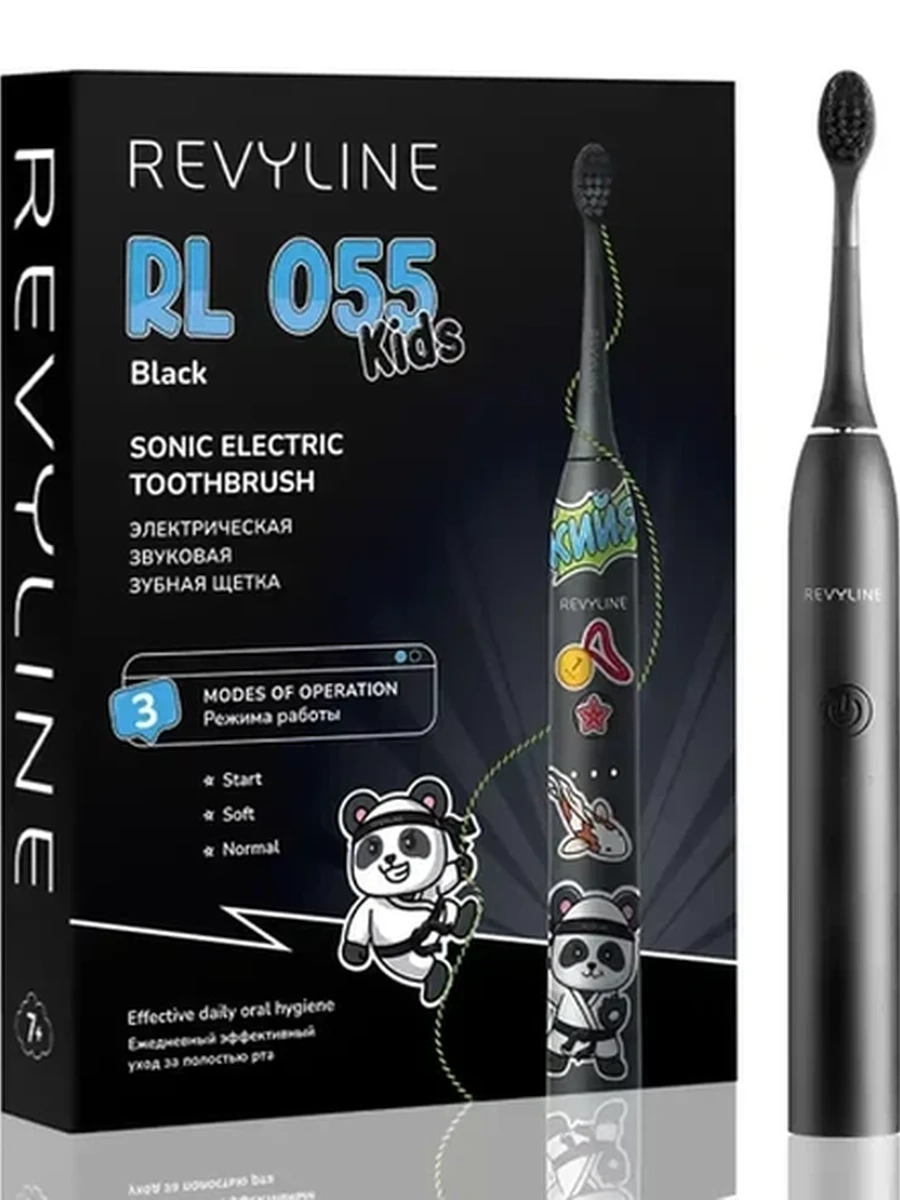 RL 055  KIDS (черная) Звуковая щетка Revyline