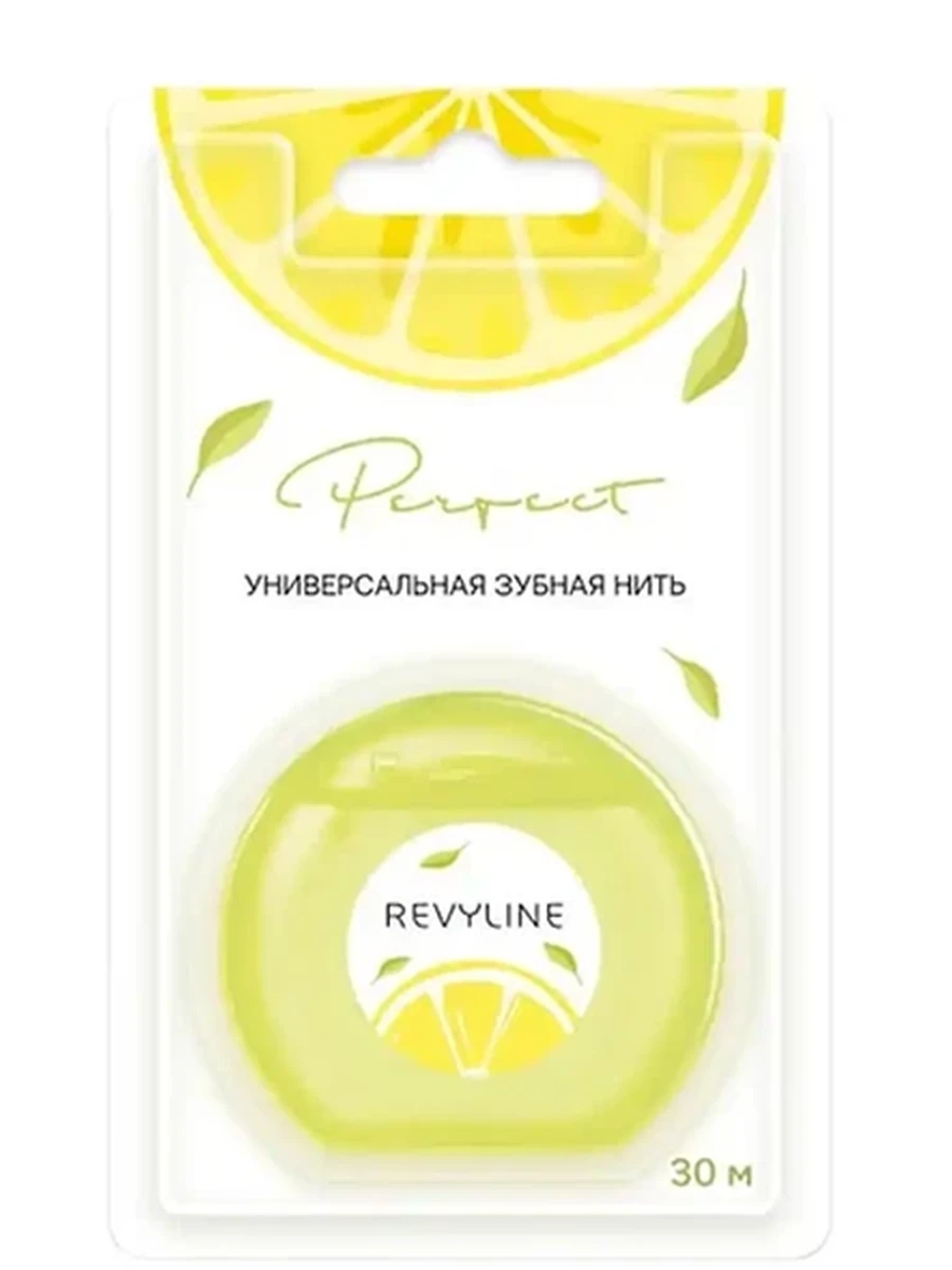 Perfect Зубная нить лимон и мята